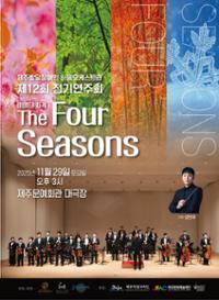 행사 관련 사진 1