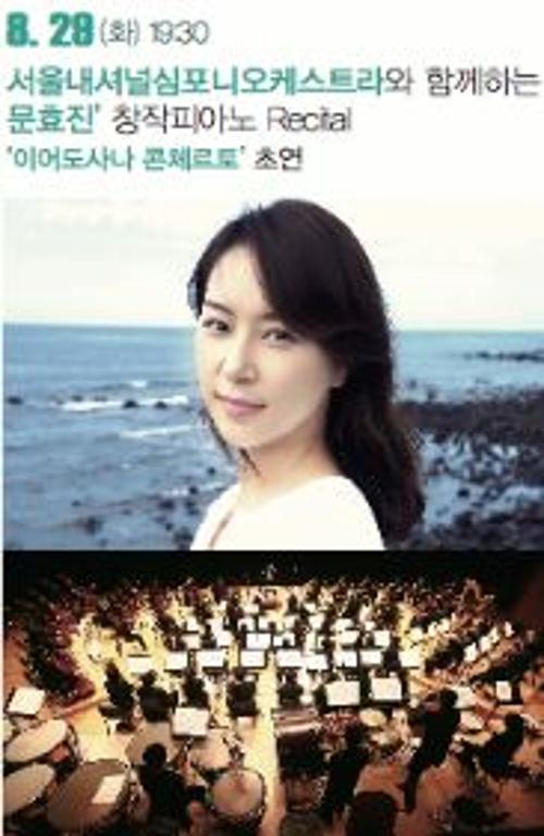 행사 관련 사진 1