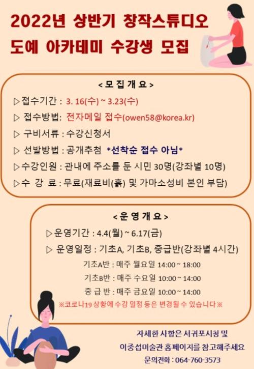 행사 관련 사진 1