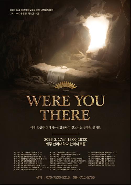 행사 관련 사진 1