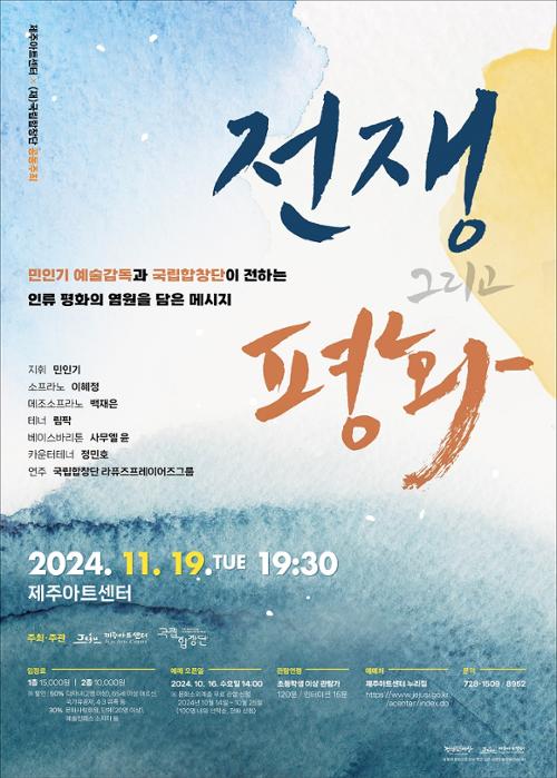 행사 관련 사진 1