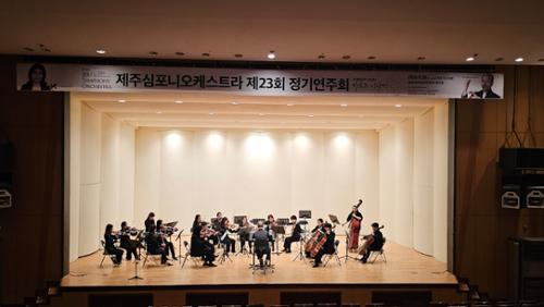 행사 관련 사진 14