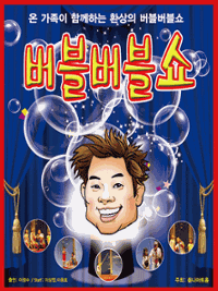 행사 관련 사진 1