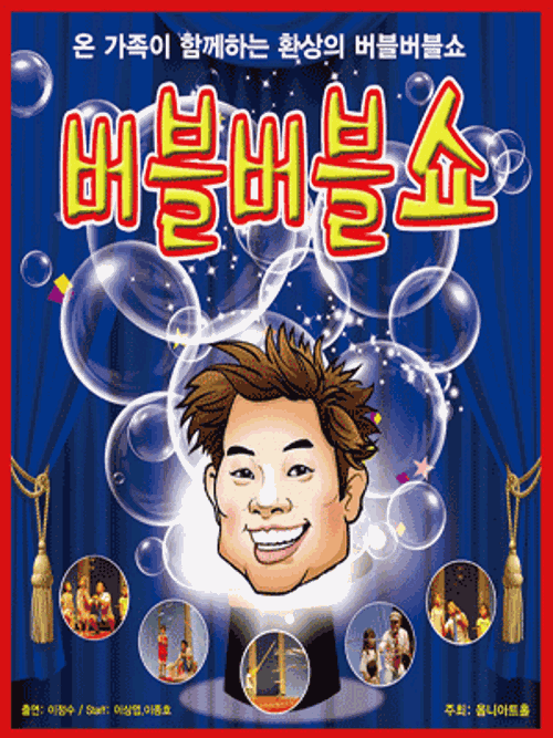 행사 관련 사진 1