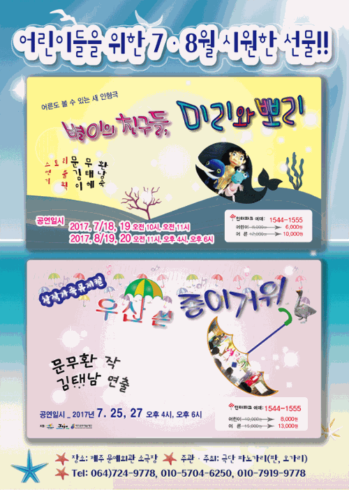 행사 관련 사진 1