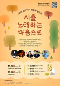 행사 관련 사진 1