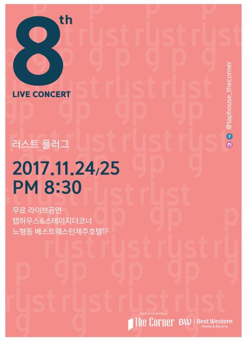 행사 관련 사진 1