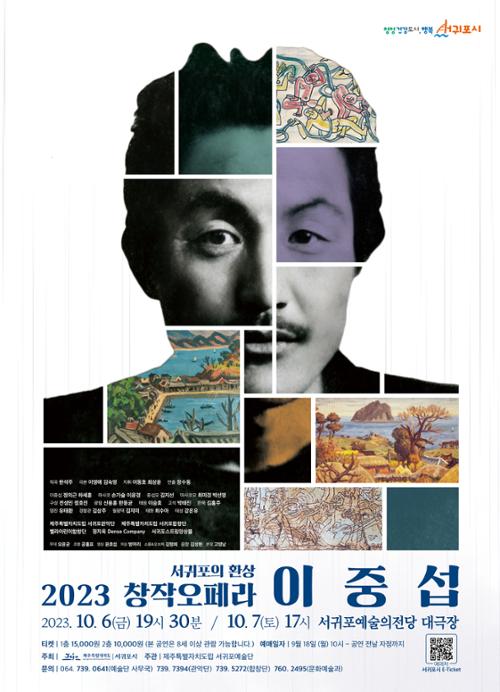 행사 관련 사진 1