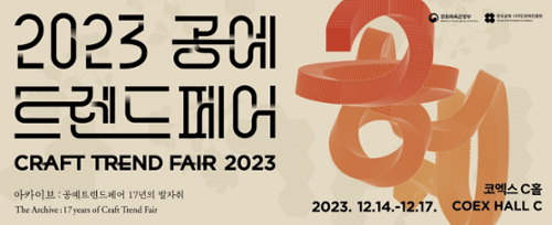 행사 관련 사진 1