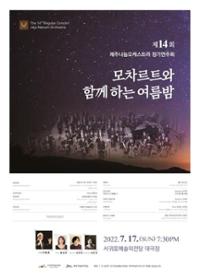 행사 관련 사진 1