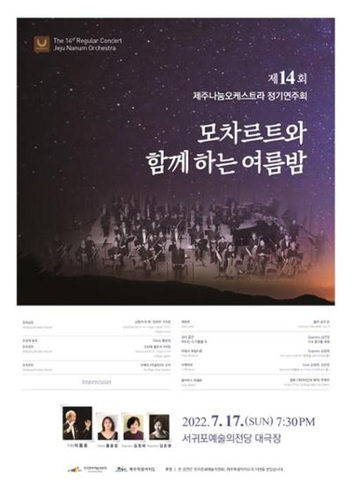 행사 관련 사진 1