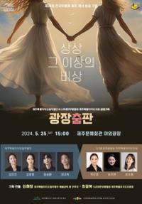 행사 관련 사진 1