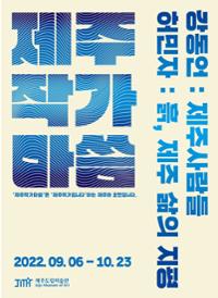 행사 관련 사진 1