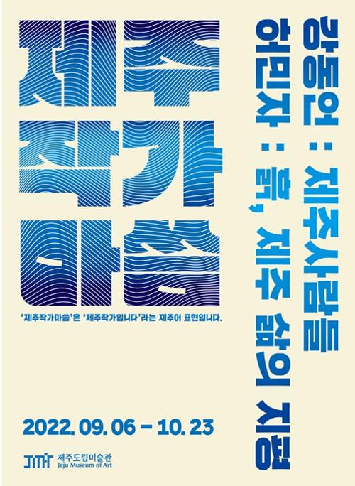 행사 관련 사진 1