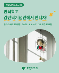 행사 관련 사진 2