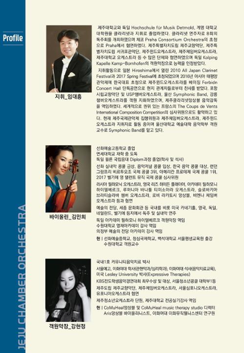 행사 관련 사진 3