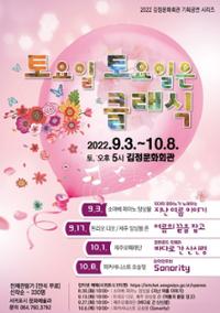 행사 관련 사진 1