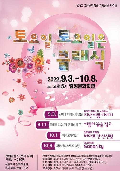 행사 관련 사진 1