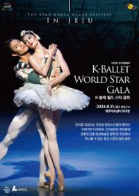 행사 관련 사진 1