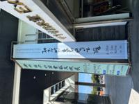 행사 관련 사진 7