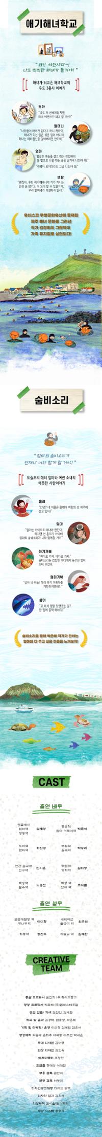 행사 관련 사진 4