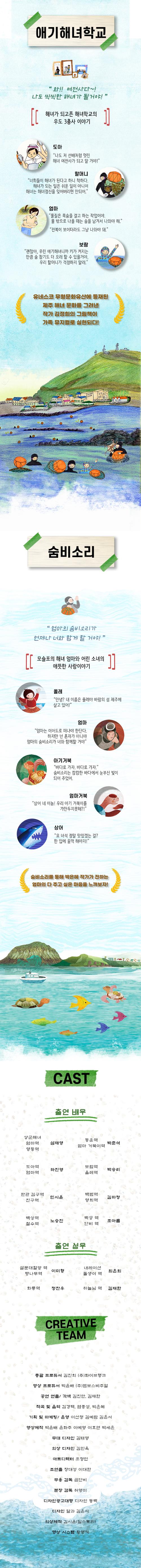 행사 관련 사진 4