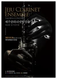 행사 관련 사진 3