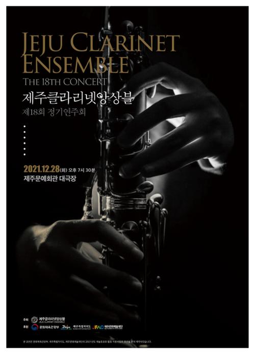 행사 관련 사진 3