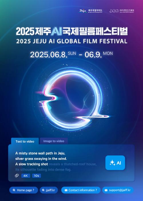 행사 관련 사진 1