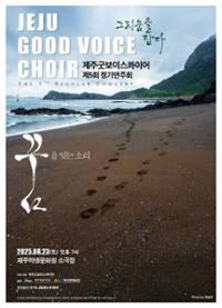 행사 관련 사진 1