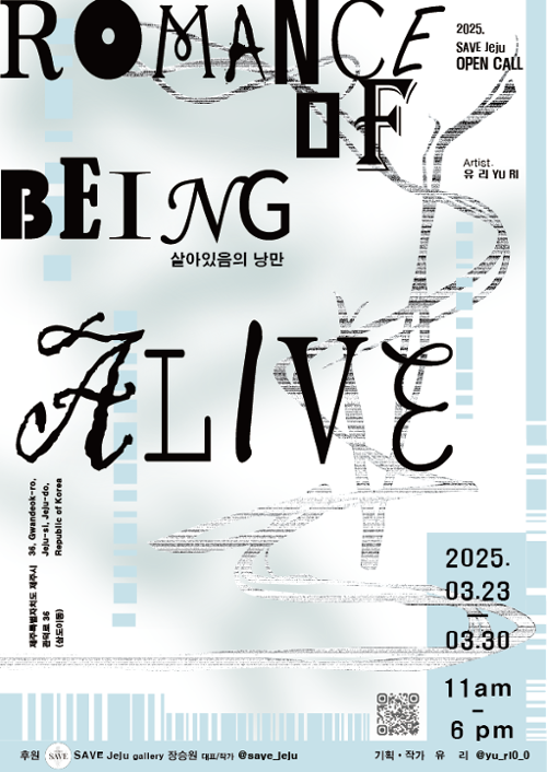 행사 관련 사진 1