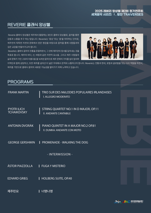 행사 관련 사진 1