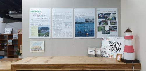 행사 관련 사진 6