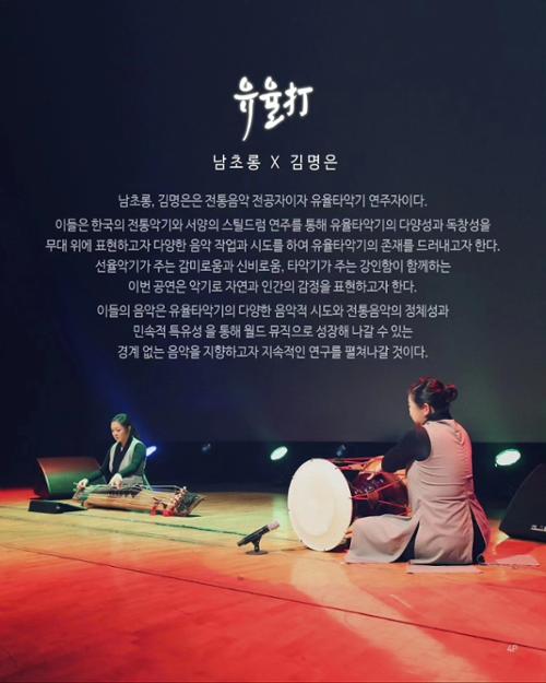 행사 관련 사진 2