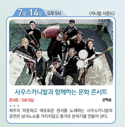 행사 관련 사진 1