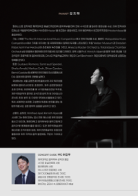 행사 관련 사진 2