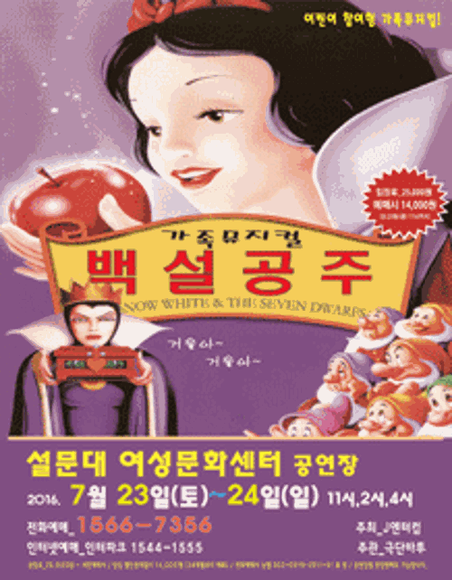 행사 관련 사진 1