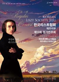 행사 관련 사진 1