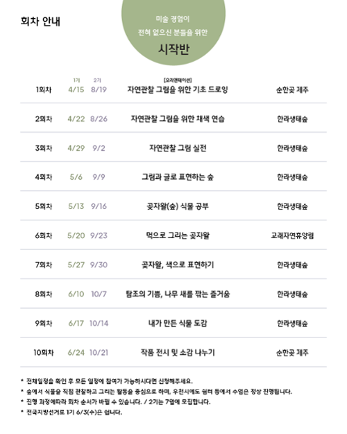 행사 관련 사진 3
