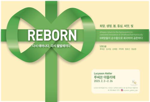 행사 관련 사진 9