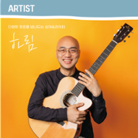 행사 관련 사진 5