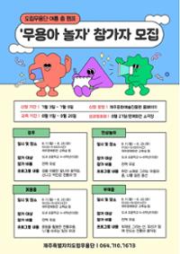 행사 관련 사진 1