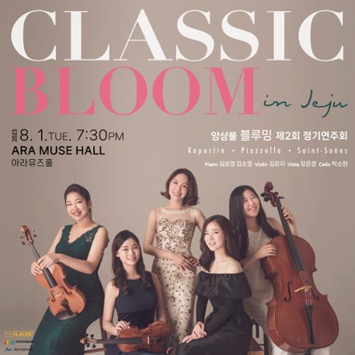 행사 관련 사진 1