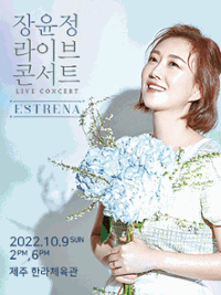 행사 관련 사진 1