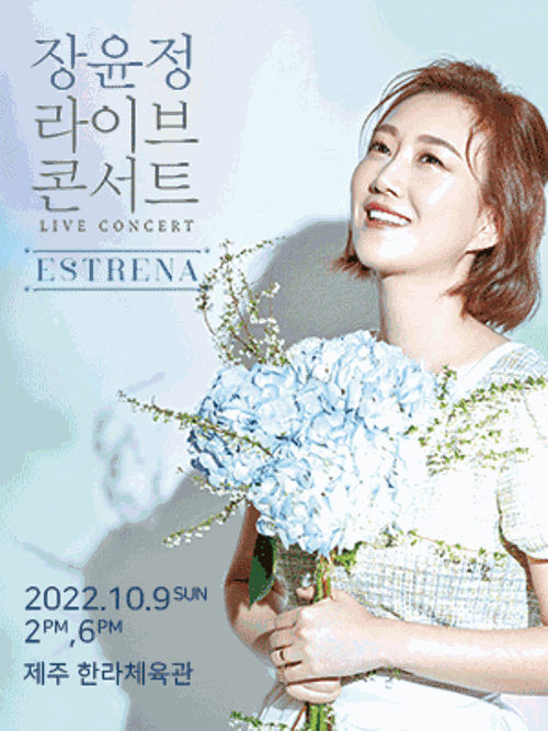 행사 관련 사진 1