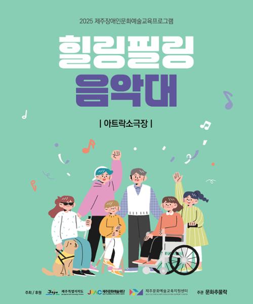 행사 관련 사진 1