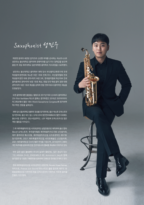 행사 관련 사진 2