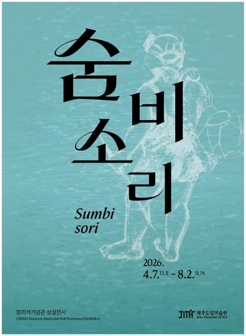행사 관련 사진 1
