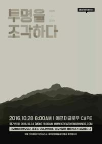 행사 관련 사진 1