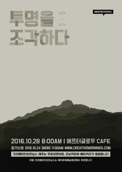 행사 관련 사진 1